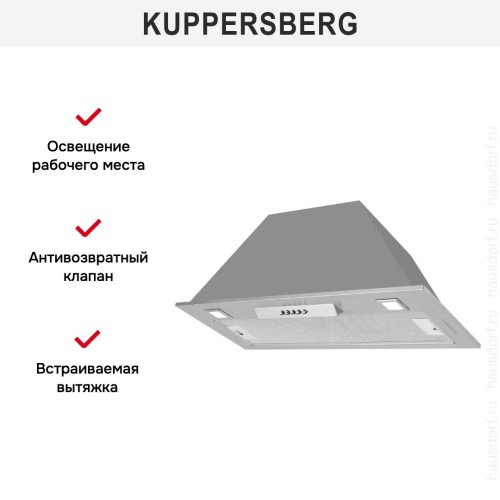 Встраиваемая вытяжка Kuppersberg INLINEA 70 X
