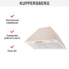 Встраиваемая вытяжка Kuppersberg INLINEA 72 Beige