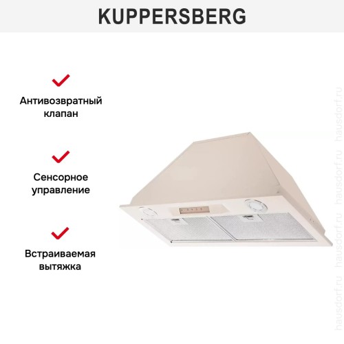 Встраиваемая вытяжка Kuppersberg INLINEA 72 Beige