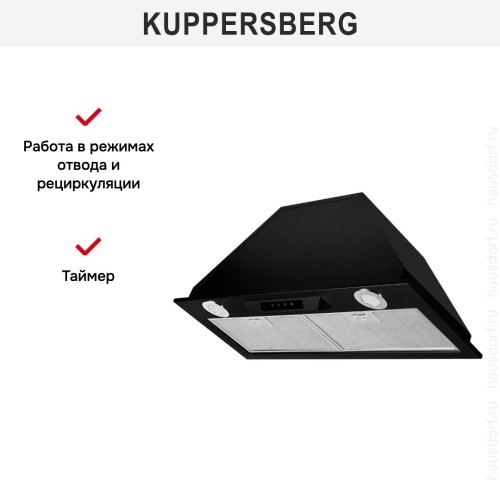 Встраиваемая вытяжка Kuppersberg INLINEA 72 Black