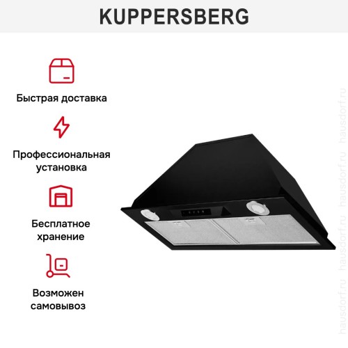 Встраиваемая вытяжка Kuppersberg INLINEA 72 Black