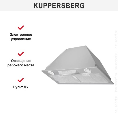 Встраиваемая вытяжка Kuppersberg INLINEA 72 Inox