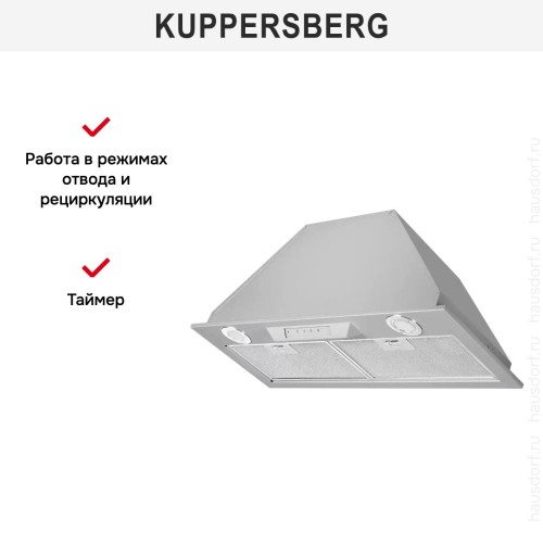 Встраиваемая вытяжка Kuppersberg INLINEA 72 Inox