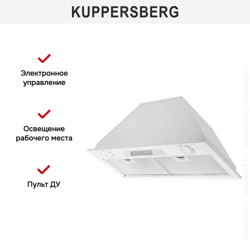 Встраиваемая вытяжка Kuppersberg INLINEA 72 White