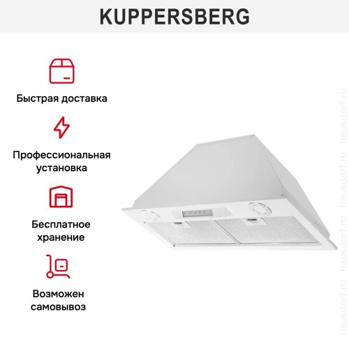 Встраиваемая вытяжка Kuppersberg INLINEA 72 White
