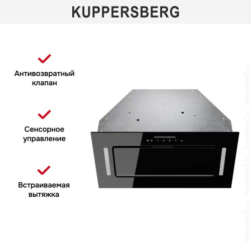 Встраиваемая вытяжка Kuppersberg INNOVA V 60 Black