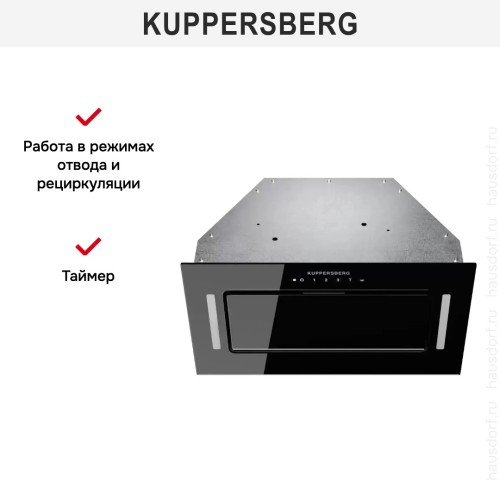 Встраиваемая вытяжка Kuppersberg INNOVA V 60 Black