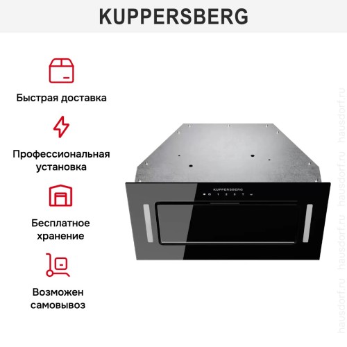 Встраиваемая вытяжка Kuppersberg INNOVA V 60 Black