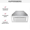Встраиваемая вытяжка Kuppersberg INNOVA V 60 White