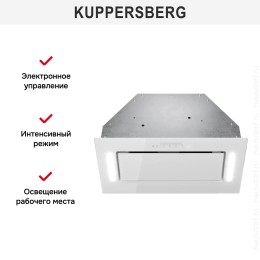 Встраиваемая вытяжка Kuppersberg INNOVA V 60 White