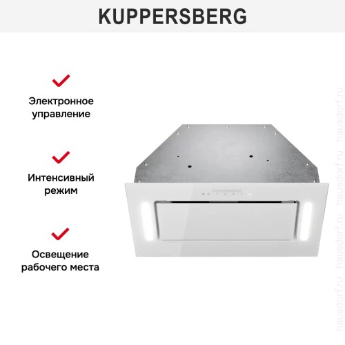 Встраиваемая вытяжка Kuppersberg INNOVA V 60 White