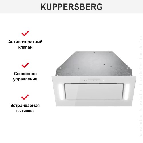 Встраиваемая вытяжка Kuppersberg INNOVA V 60 White