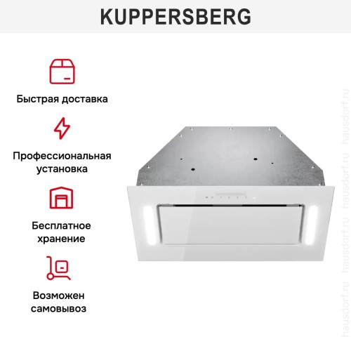 Встраиваемая вытяжка Kuppersberg INNOVA V 60 White