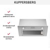 Встраиваемая вытяжка Kuppersberg INPUSH 60 X