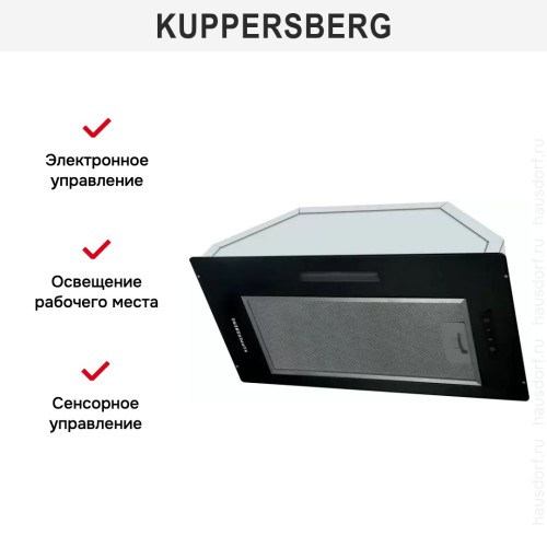Встраиваемая вытяжка Kuppersberg INTOUCH 60 B