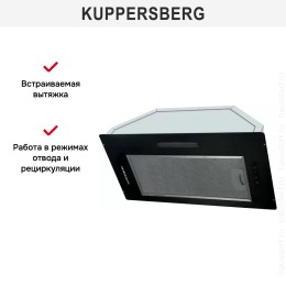 Встраиваемая вытяжка Kuppersberg INTOUCH 60 B
