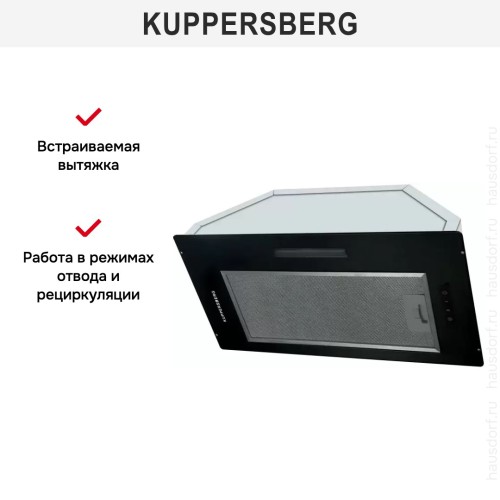 Встраиваемая вытяжка Kuppersberg INTOUCH 60 B