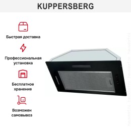 Встраиваемая вытяжка Kuppersberg INTOUCH 60 B