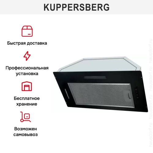Встраиваемая вытяжка Kuppersberg INTOUCH 60 B