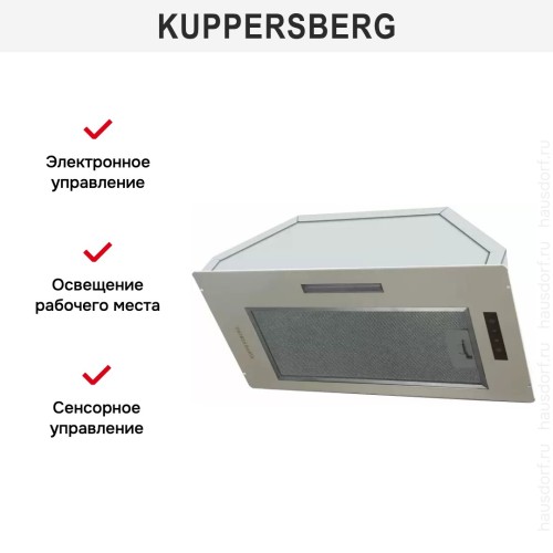 Встраиваемая вытяжка Kuppersberg INTOUCH 60 C