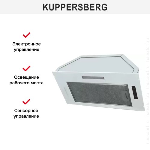 Встраиваемая вытяжка Kuppersberg INTOUCH 60 W