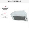 Встраиваемая вытяжка Kuppersberg INTOUCH 60 W