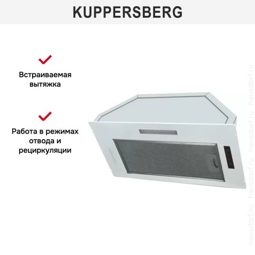 Встраиваемая вытяжка Kuppersberg INTOUCH 60 W