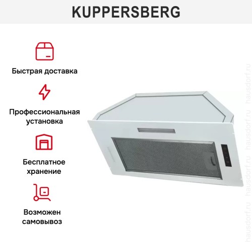 Встраиваемая вытяжка Kuppersberg INTOUCH 60 W