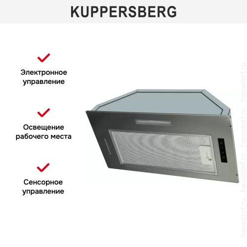 Встраиваемая вытяжка Kuppersberg INTOUCH 60 X