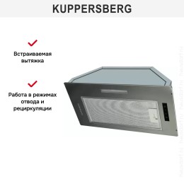 Встраиваемая вытяжка Kuppersberg INTOUCH 60 X