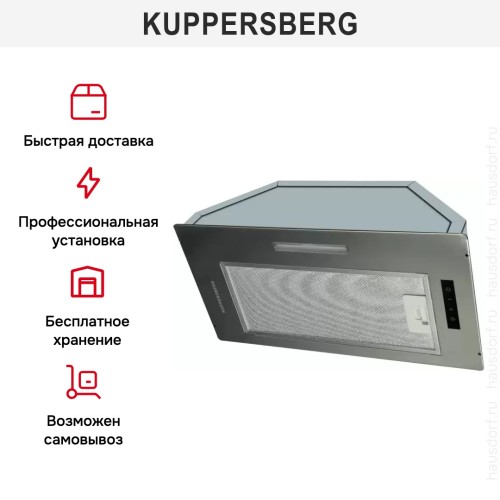 Встраиваемая вытяжка Kuppersberg INTOUCH 60 X
