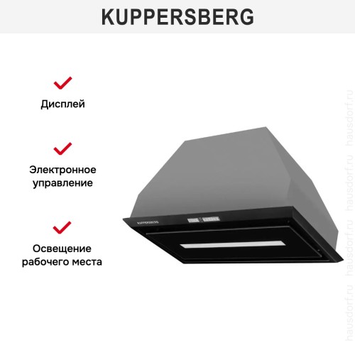 Встраиваемая вытяжка Kuppersberg INTRO 60 BLACK