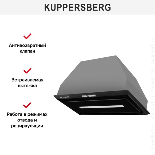 Встраиваемая вытяжка Kuppersberg INTRO 60 BLACK