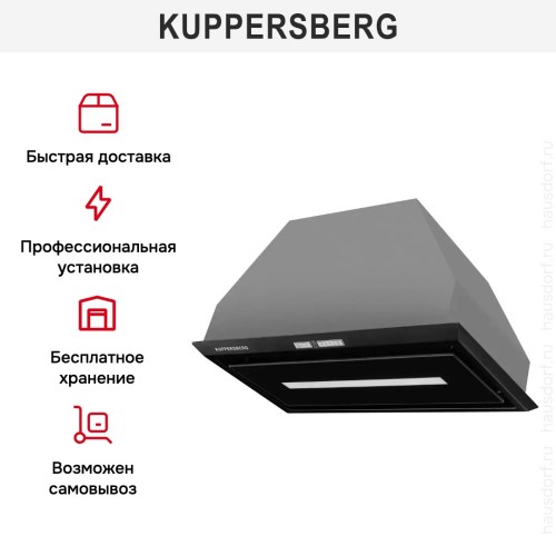 Встраиваемая вытяжка Kuppersberg INTRO 60 BLACK