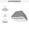 Встраиваемая вытяжка Kuppersberg INTRO 60 WHITE