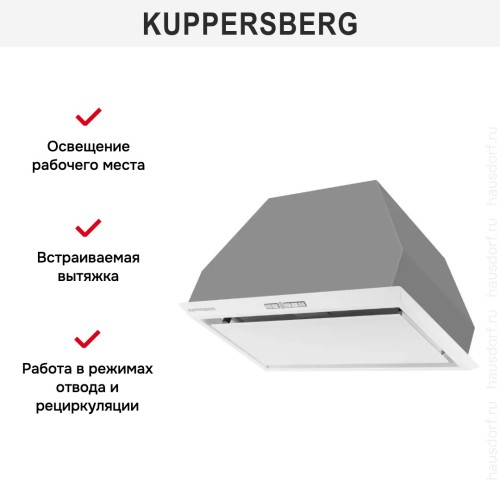 Встраиваемая вытяжка Kuppersberg INTRO 60 WHITE