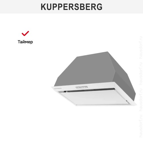 Встраиваемая вытяжка Kuppersberg INTRO 60 WHITE