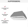 Встраиваемая вытяжка Kuppersberg INTRO 70 WHITE