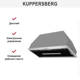 Встраиваемая вытяжка Kuppersberg INTRO 70 X