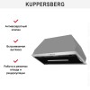 Встраиваемая вытяжка Kuppersberg INTRO 70 X
