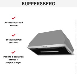 Встраиваемая вытяжка Kuppersberg INTRO 70 X