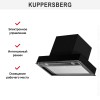 Встраиваемая вытяжка Kuppersberg NANCY 60 Black