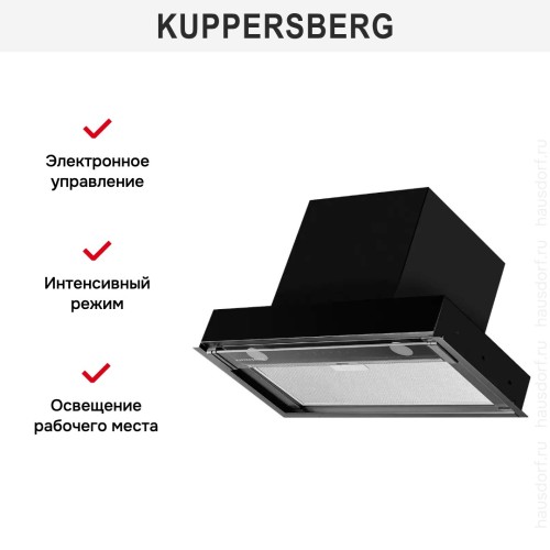 Встраиваемая вытяжка Kuppersberg NANCY 60 Black