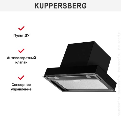 Встраиваемая вытяжка Kuppersberg NANCY 60 Black