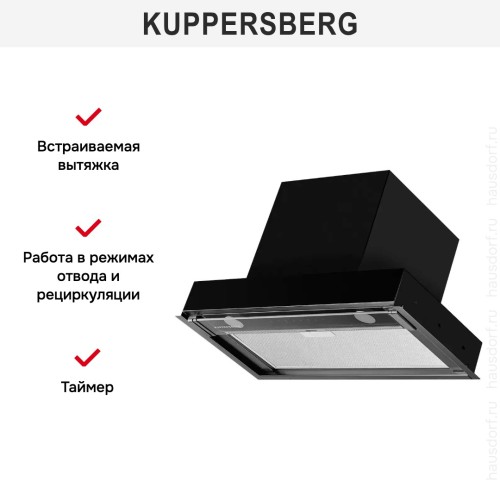 Встраиваемая вытяжка Kuppersberg NANCY 60 Black