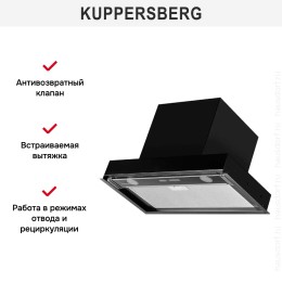 Встраиваемая вытяжка Kuppersberg NANCY S 60 Black