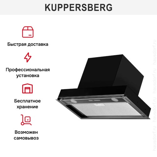 Встраиваемая вытяжка Kuppersberg NANCY S 60 Black
