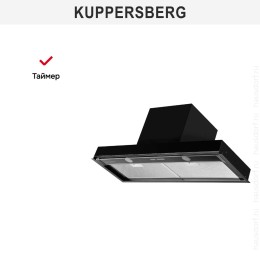 Встраиваемая вытяжка Kuppersberg NANCY S 90 Black