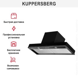 Встраиваемая вытяжка Kuppersberg NANCY S 90 Black