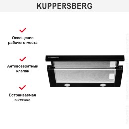 Встраиваемая вытяжка Kuppersberg SLIMLUX 60 B